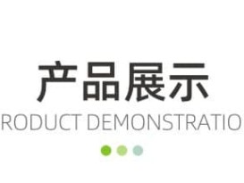 eva太陽能光伏膜耐高溫高濕紫外等熱封膜生產(chǎn)廠家價格   贊晨新材料