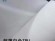 廠家直銷(xiāo) 乳白色TPU膜 亮面磨砂tpu 彈性薄膜 現(xiàn)貨供應(yīng)