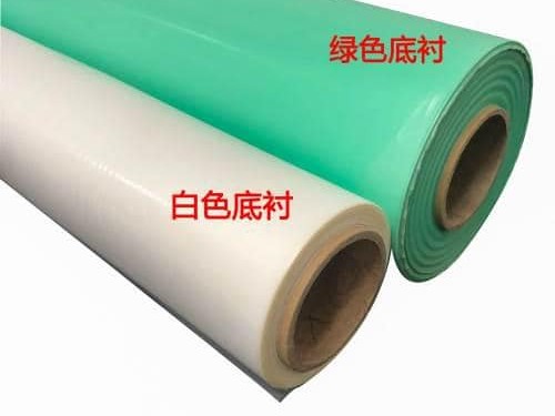 TPU熱熔膠膜